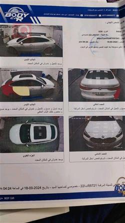 بي ام دبليو الفئة 2